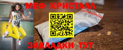 круглые Апшеронск