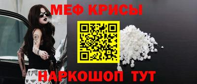 PSILOCYBIN Аргун
