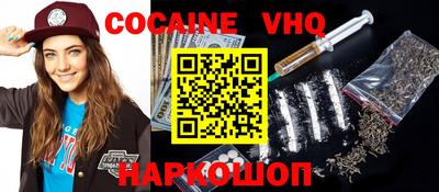 индика Апрелевка