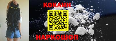 индика Апрелевка
