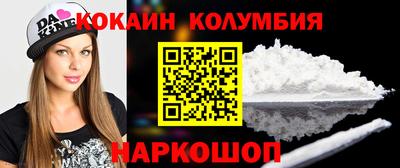 индика Апрелевка
