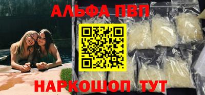 индика Апрелевка