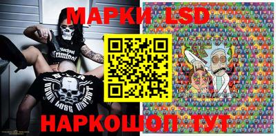 индика Апрелевка