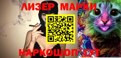 индика Апрелевка
