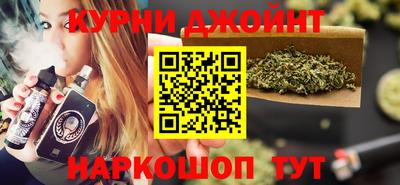 меф VHQ Балаково
