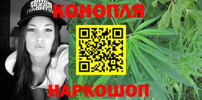 круглые Апшеронск