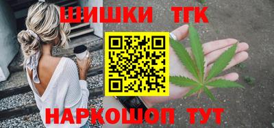 индика Апрелевка