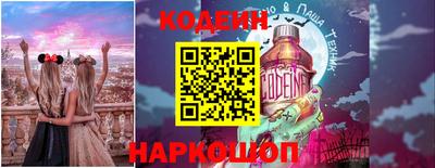 индика Апрелевка