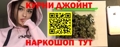 круглые Апшеронск