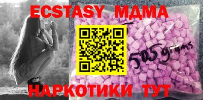 PSILOCYBIN Аргун
