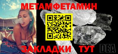 индика Апрелевка