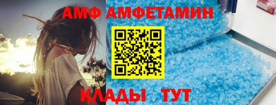 круглые Апшеронск