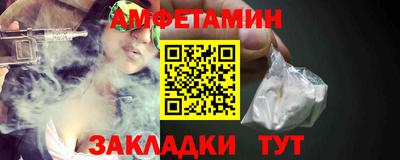 индика Апрелевка