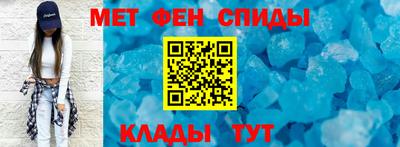 круглые Апшеронск
