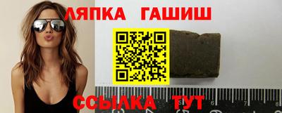 PSILOCYBIN Аргун