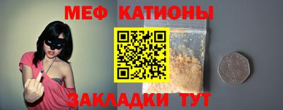 индика Апрелевка