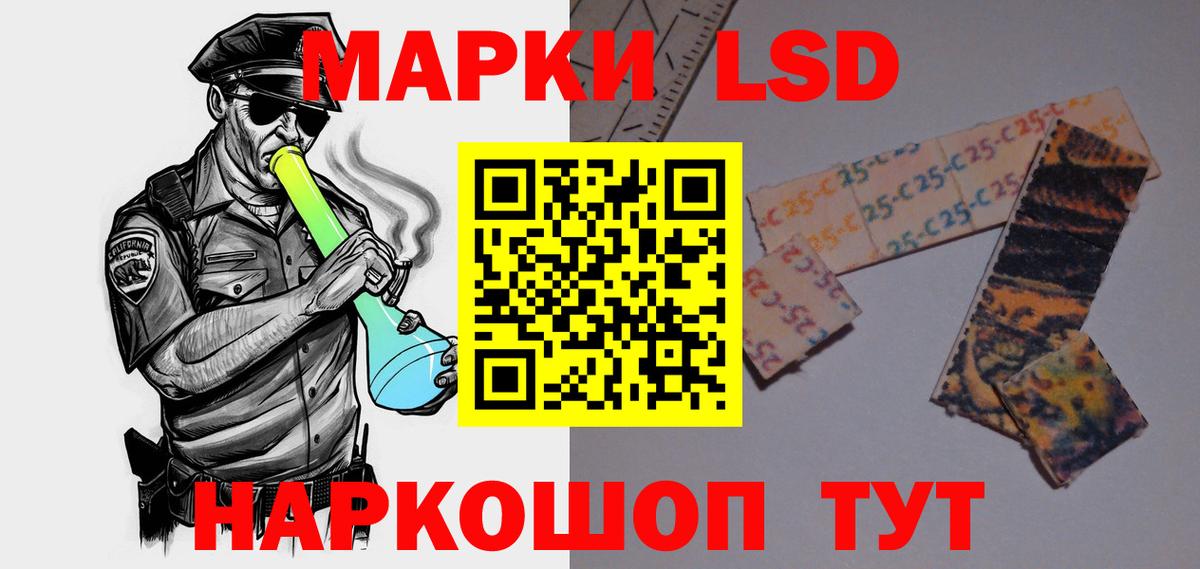 ЛСД экстази ecstasy  Вход с VPN  Апрелевка  ЛСД экстази ecstasy 