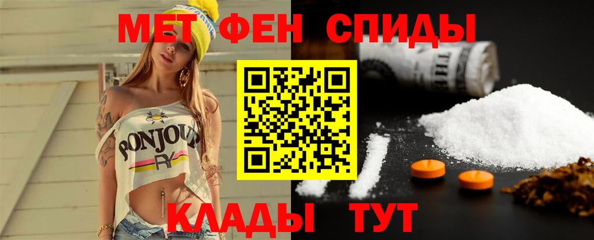 МДМА Апрелевка